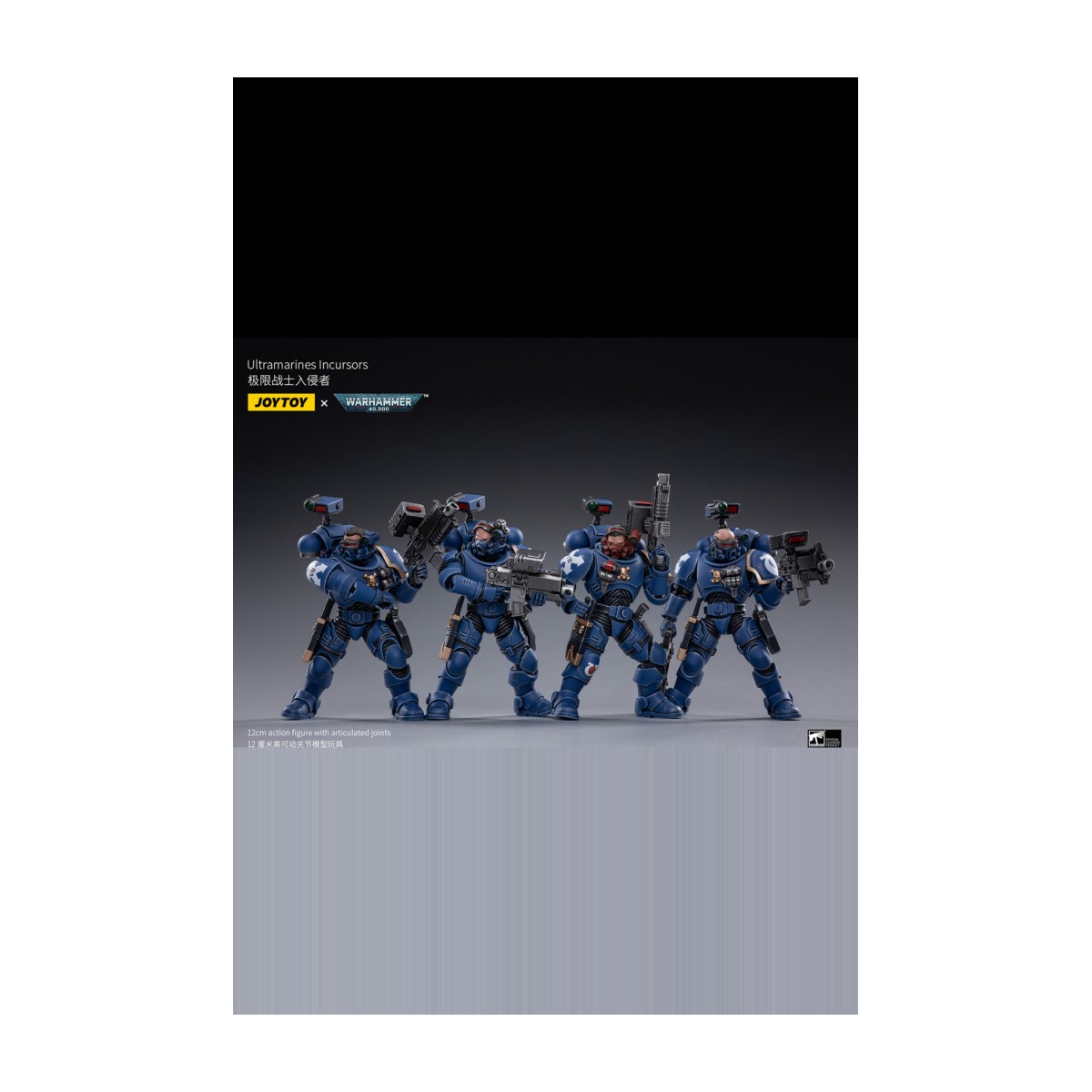 JoyToy - Ultramarines - Ultramarines Incursori 4 pack 1/18 - Warhammer 40K