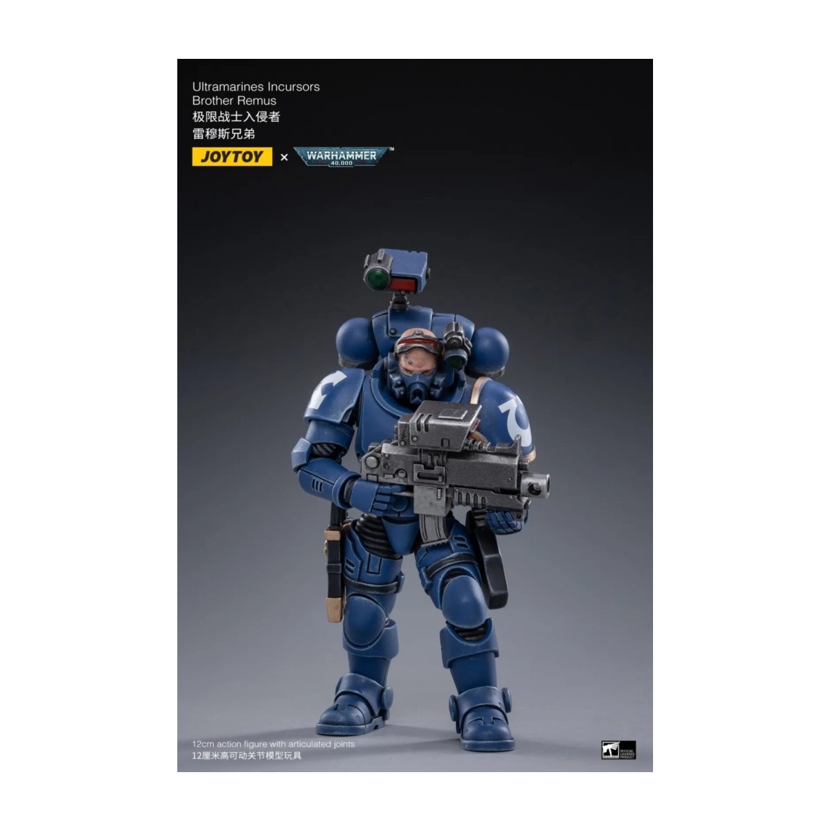JoyToy - Ultramarines - Ultramarines Incursori 4 pack 1/18 - Warhammer 40K