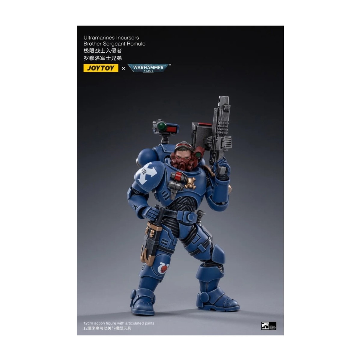 JoyToy - Ultramarines - Ultramarines Incursori 4 pack 1/18 - Warhammer 40K
