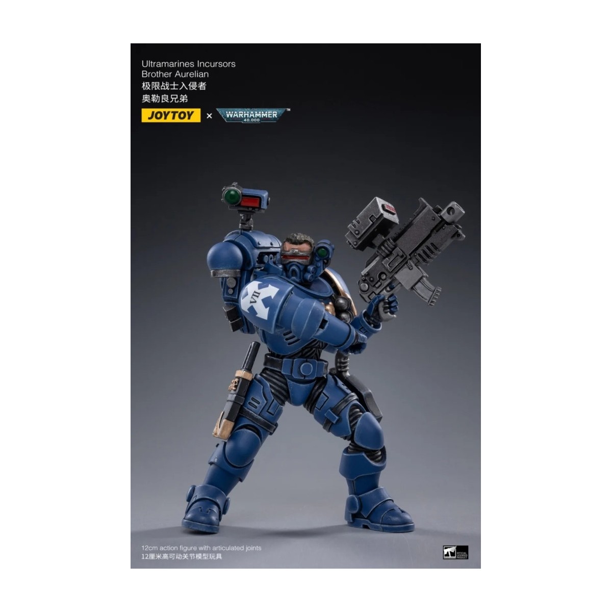 JoyToy - Ultramarines - Ultramarines Incursori 4 pack 1/18 - Warhammer 40K