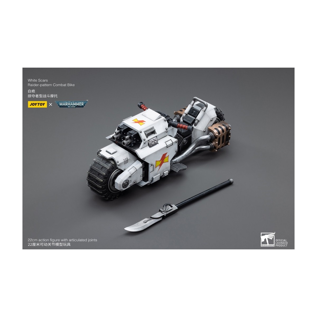 JoyToy Space Marine - White Scars - Moto da combattimento modello Raider 1/18 - Warhammer 40K