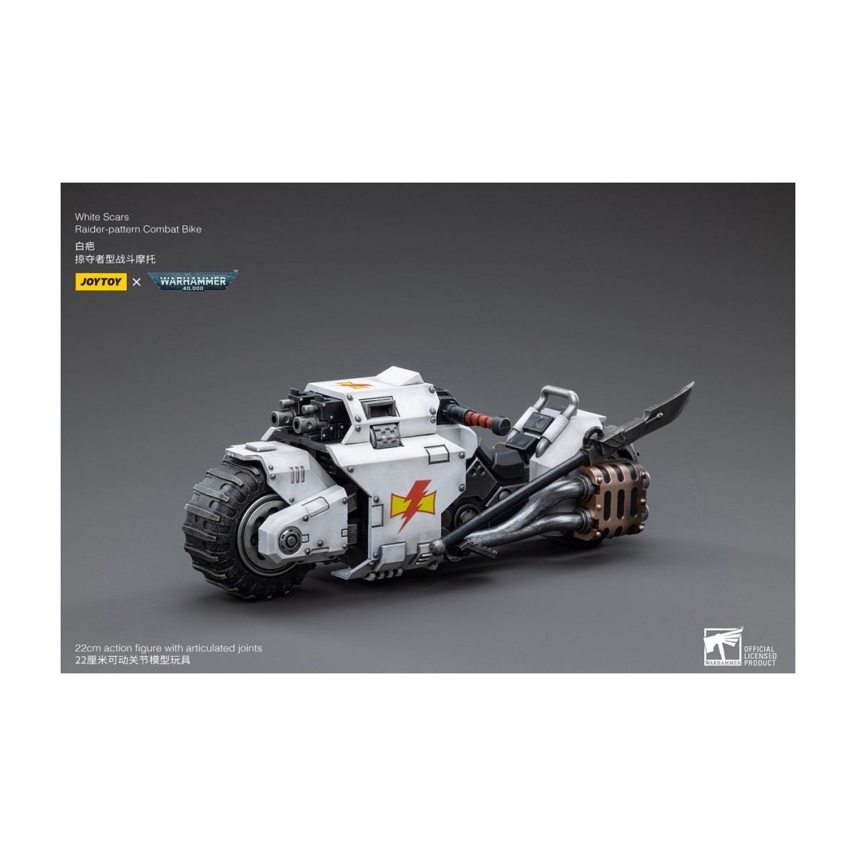 JoyToy Space Marine - White Scars - Moto da combattimento modello Raider 1/18 - Warhammer 40K