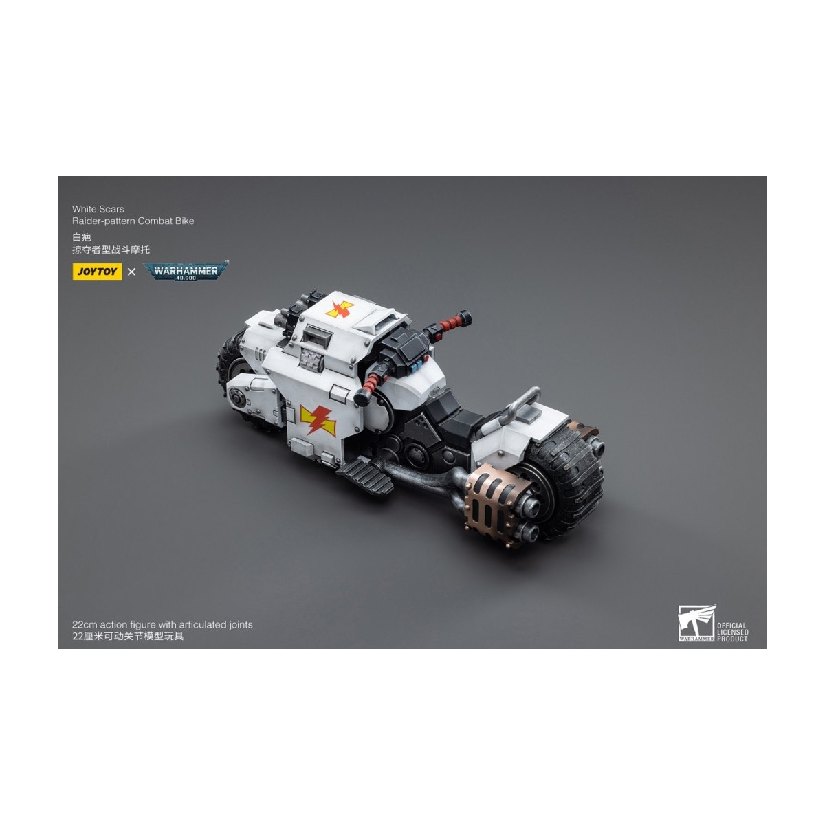 JoyToy Space Marine - White Scars - Moto da combattimento modello Raider 1/18 - Warhammer 40K