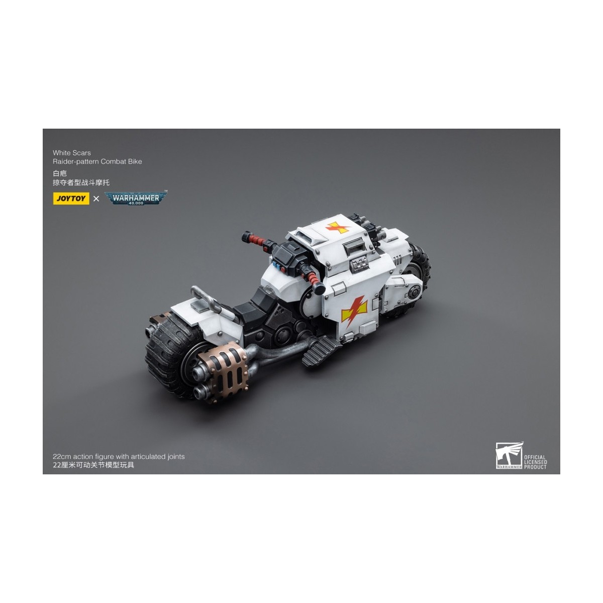 JoyToy Space Marine - White Scars - Moto da combattimento modello Raider 1/18 - Warhammer 40K