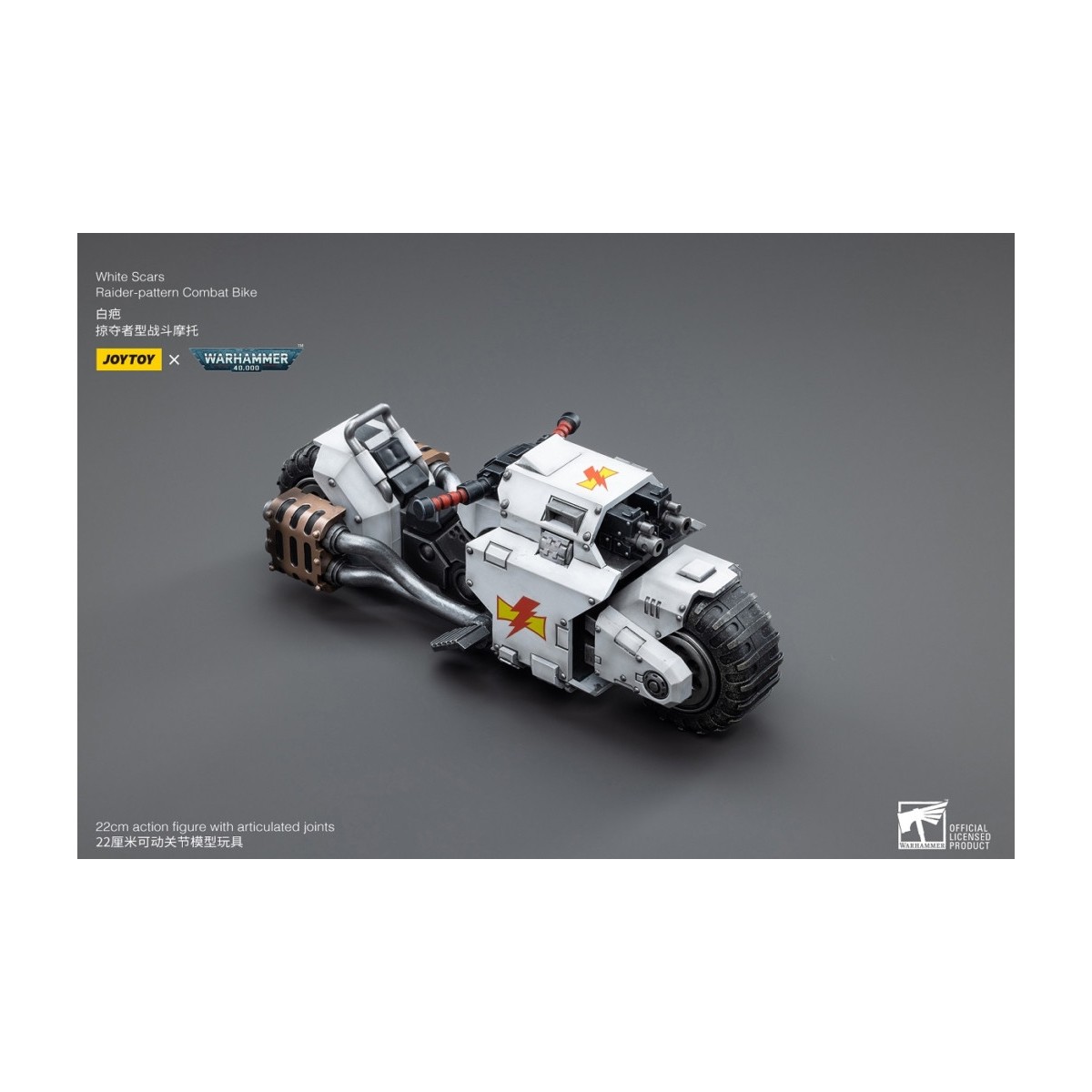JoyToy Space Marine - White Scars - Moto da combattimento modello Raider 1/18 - Warhammer 40K