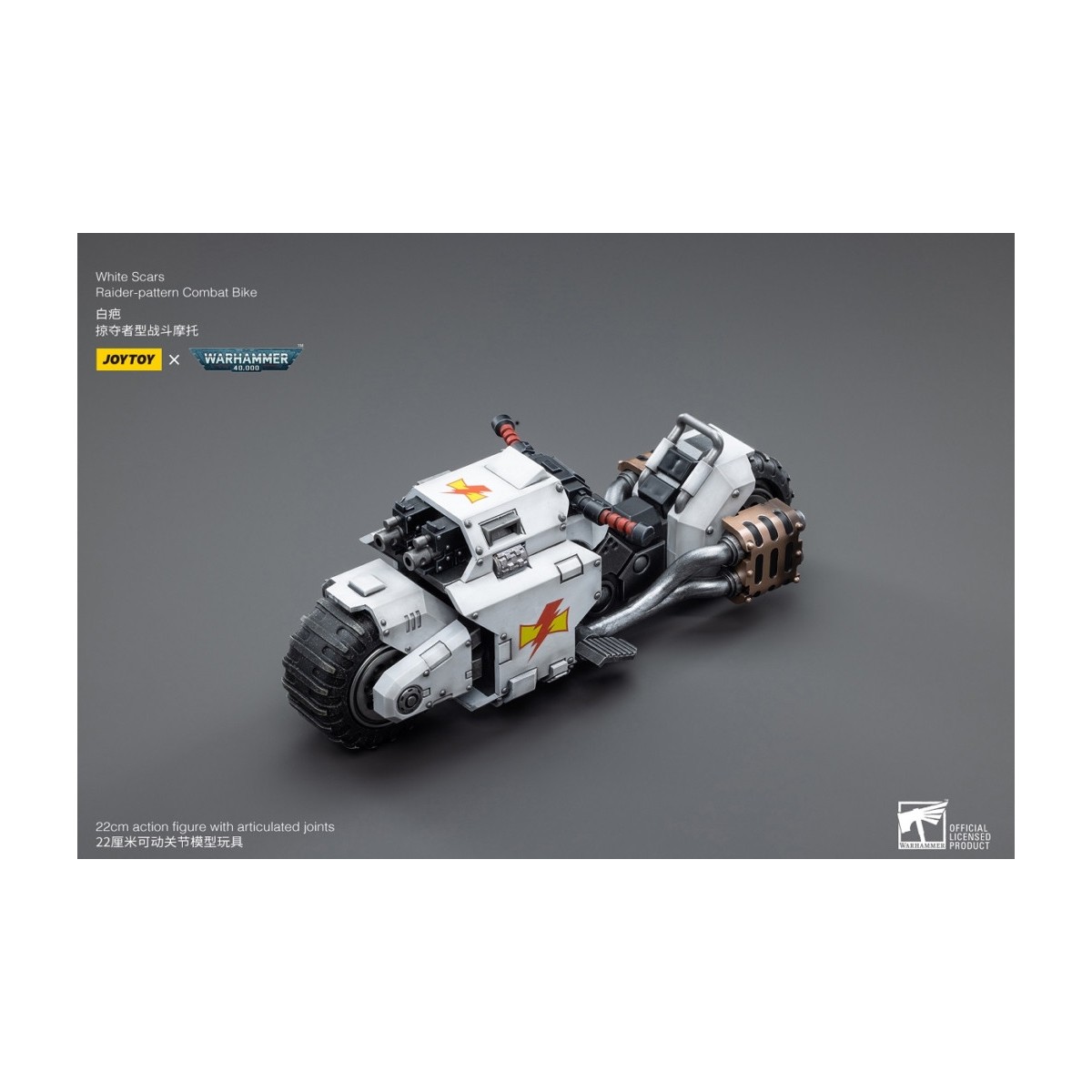 JoyToy Space Marine - White Scars - Moto da combattimento modello Raider 1/18 - Warhammer 40K
