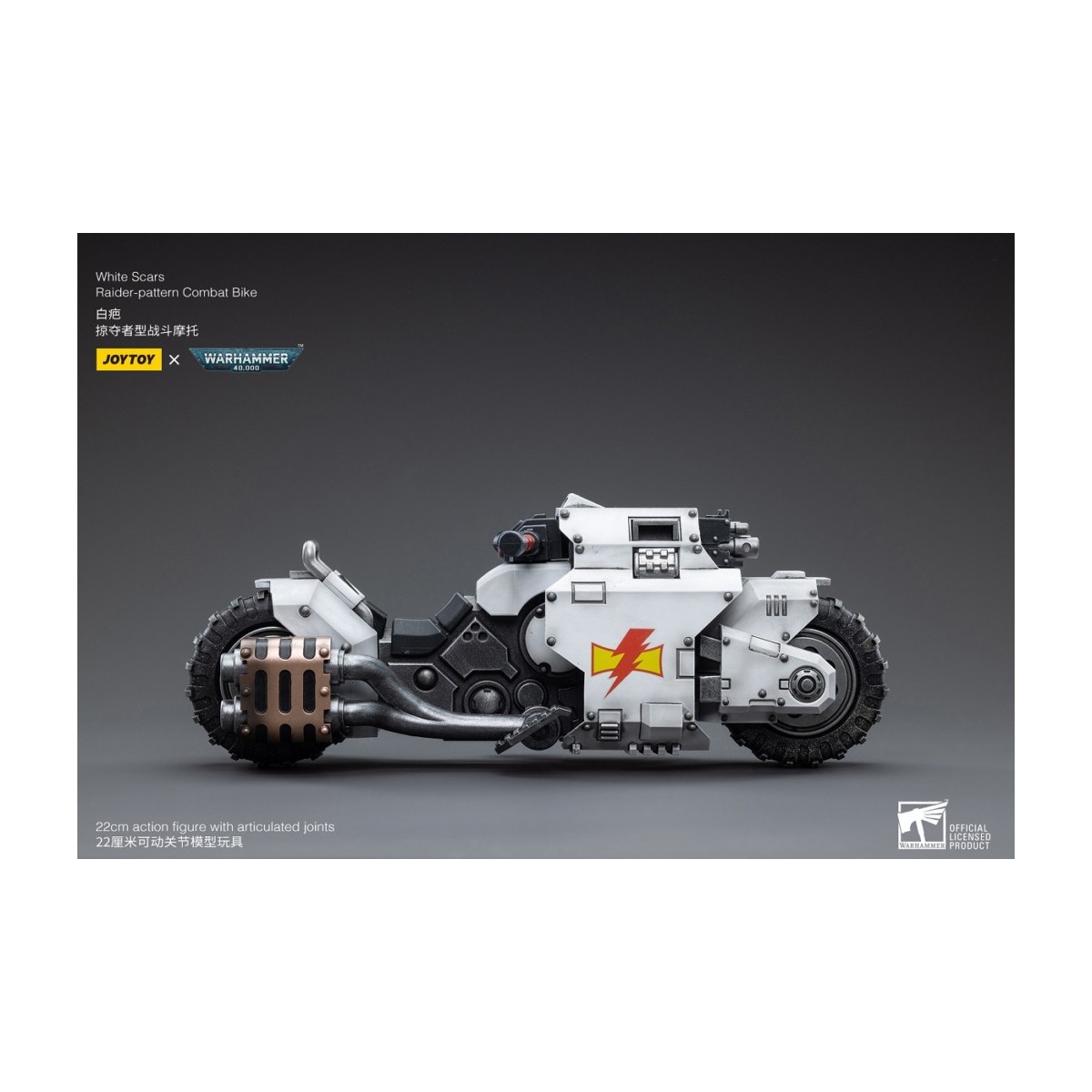 JoyToy Space Marine - White Scars - Moto da combattimento modello Raider 1/18 - Warhammer 40K
