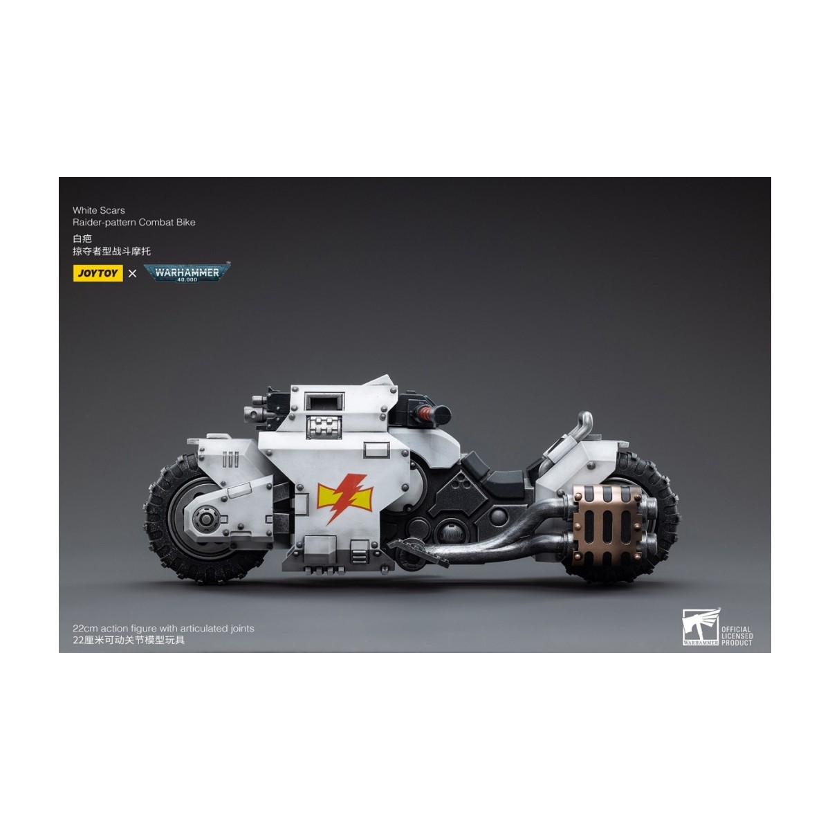 JoyToy Space Marine - White Scars - Moto da combattimento modello Raider 1/18 - Warhammer 40K
