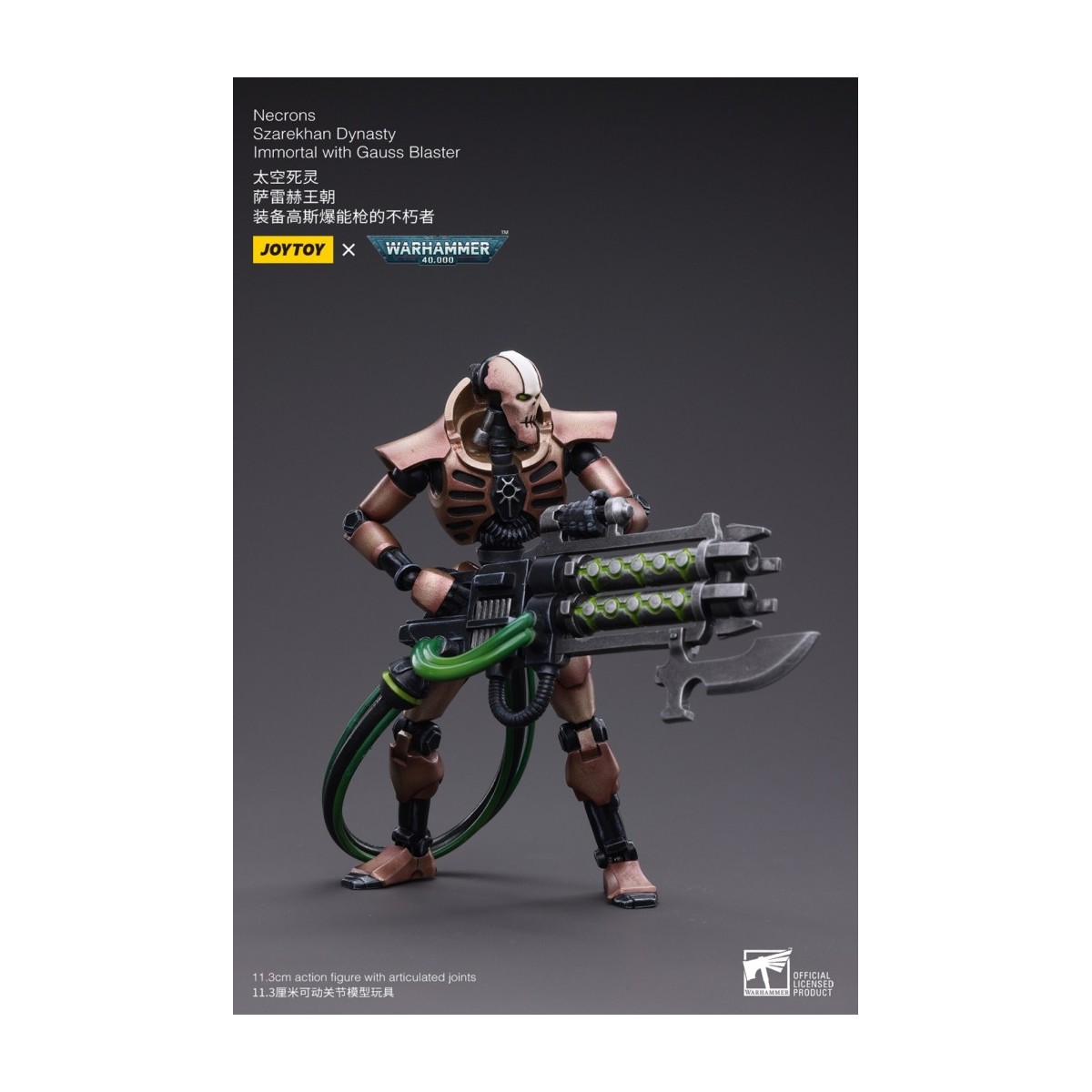 JoyToy Necrons - Necrons Szarekhan Dinastia Immortale con Gauss Blaster1/18 - Warhammer 40K