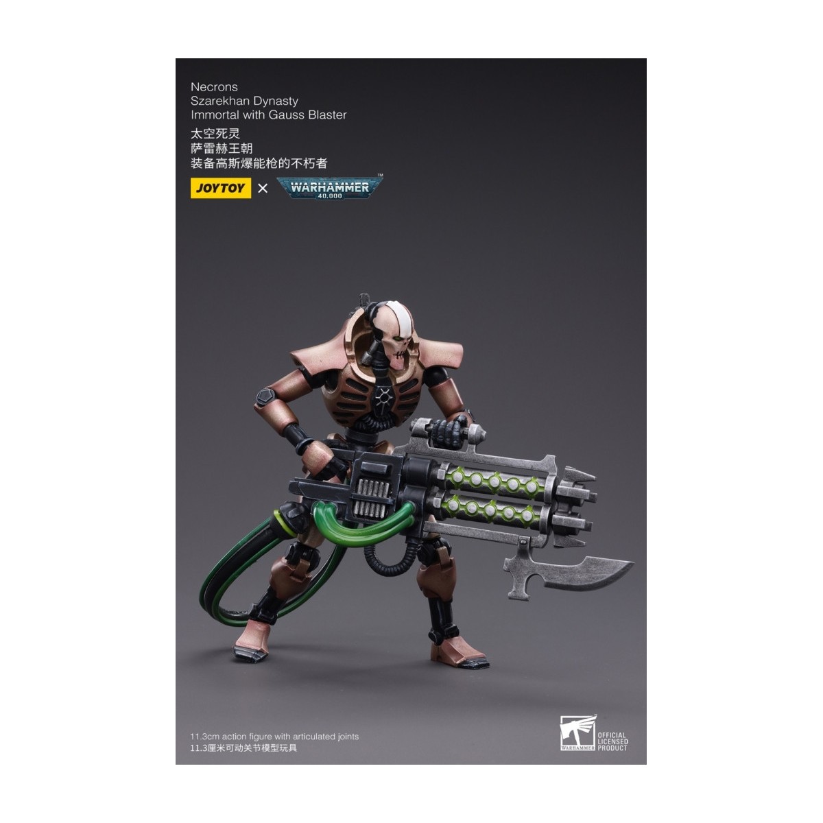 JoyToy Necrons - Necrons Szarekhan Dinastia Immortale con Gauss Blaster1/18 - Warhammer 40K