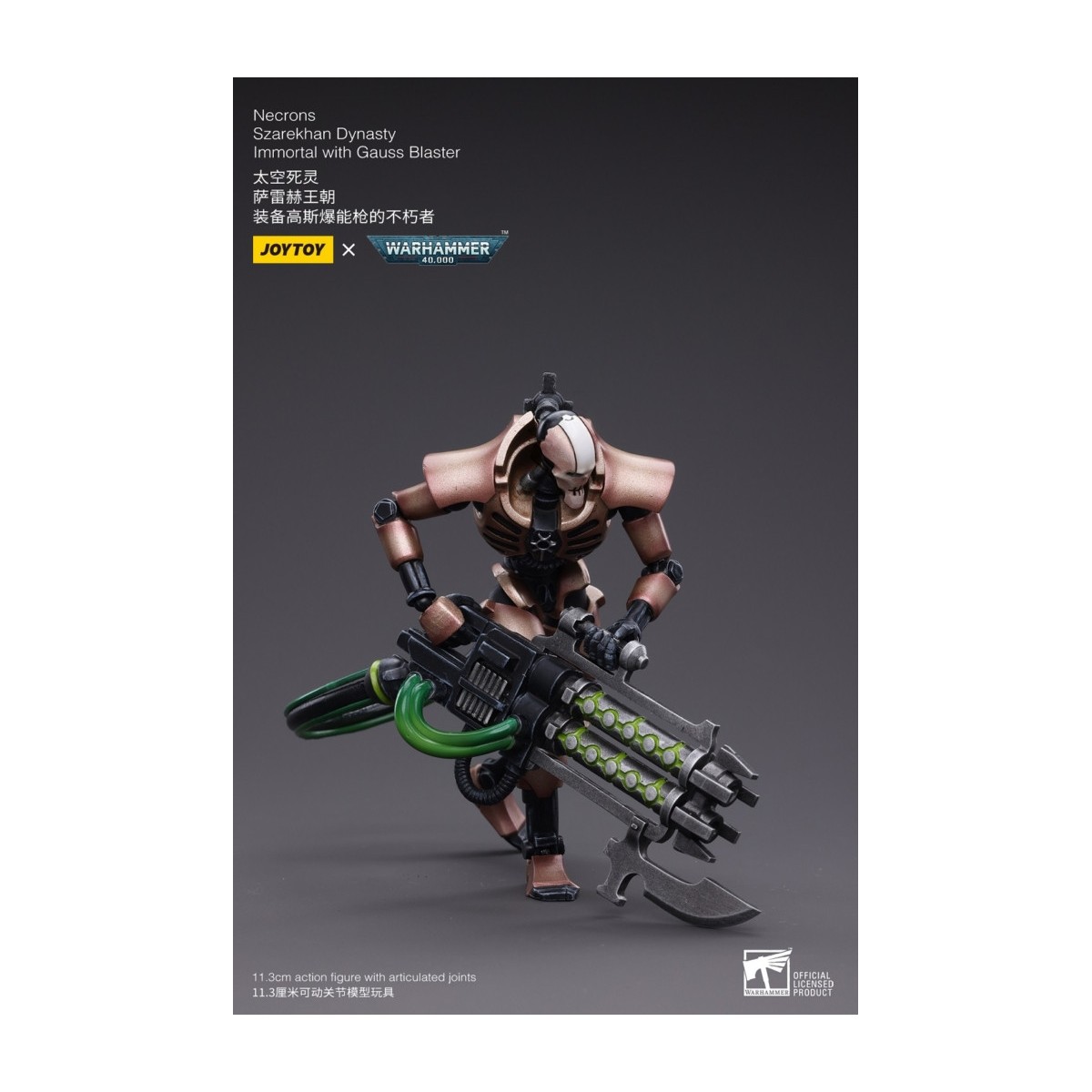JoyToy Necrons - Necrons Szarekhan Dinastia Immortale con Gauss Blaster1/18 - Warhammer 40K