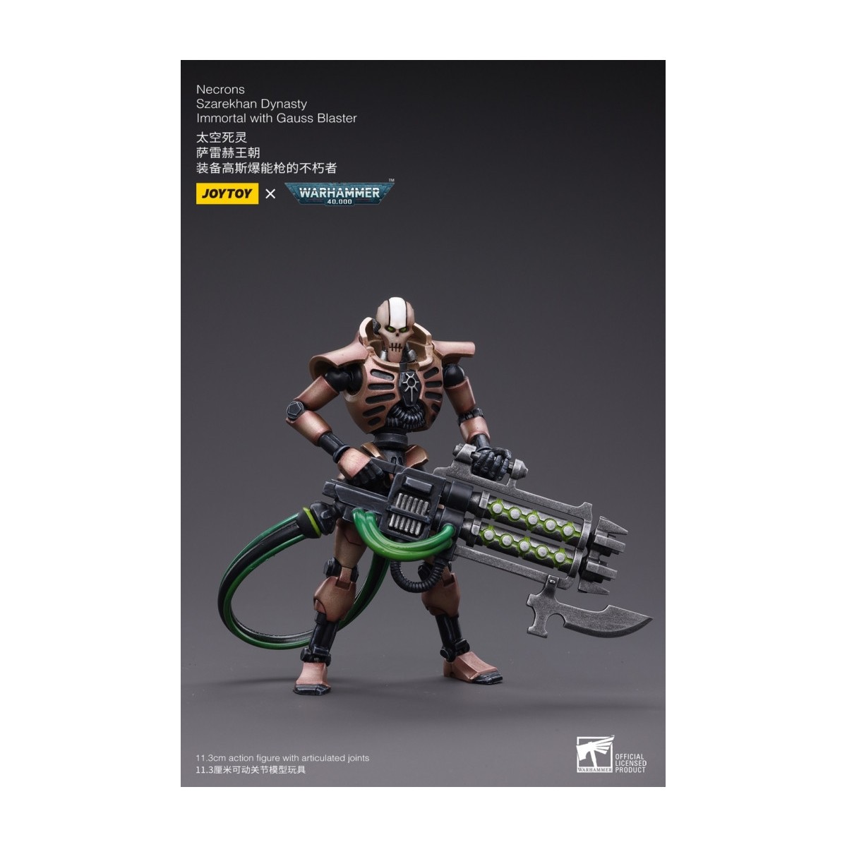JoyToy Necrons - Necrons Szarekhan Dinastia Immortale con Gauss Blaster1/18 - Warhammer 40K