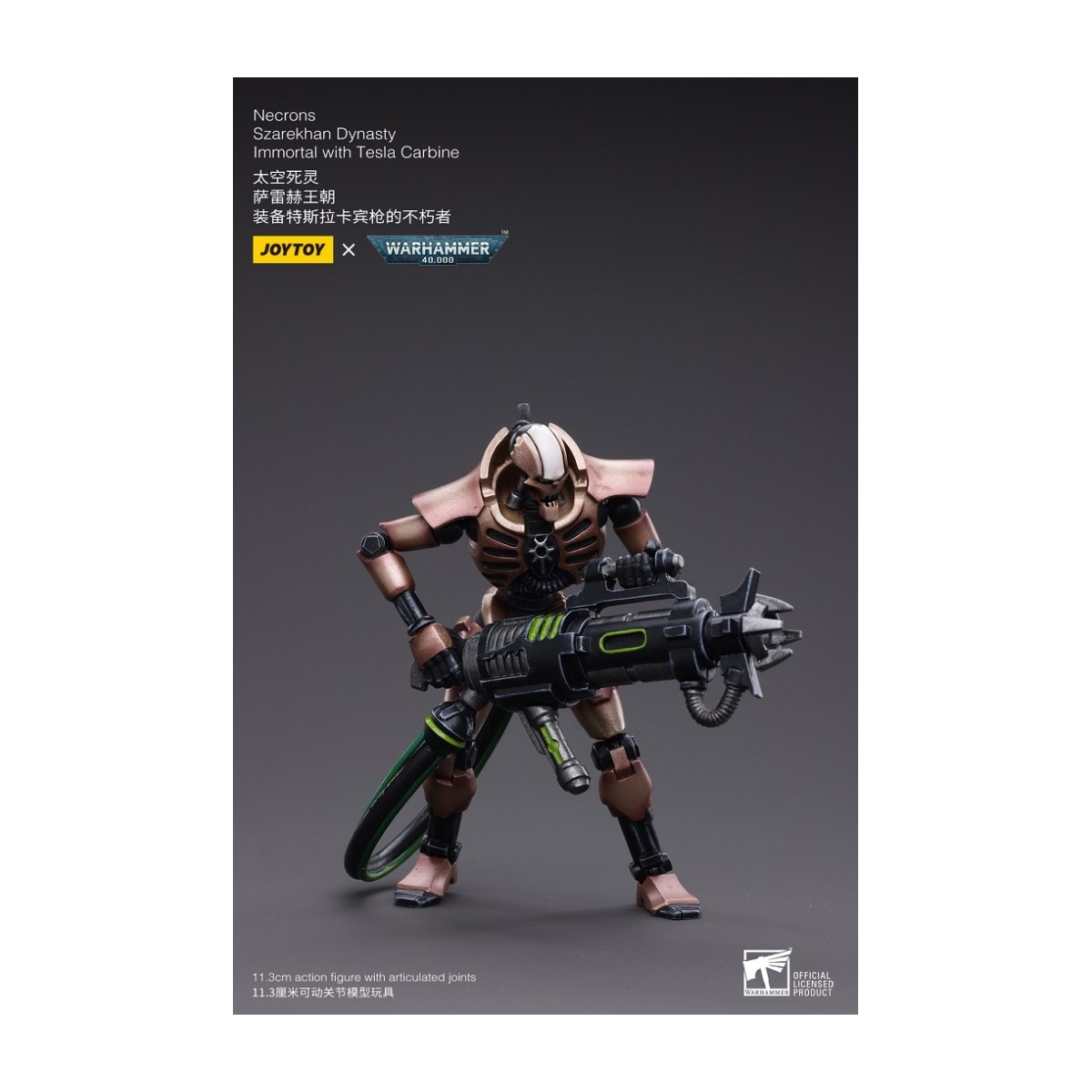 JoyToy Necrons - Necrons Szarekhan Dinastia Immortale con Carabina Tesla confezione da 1/18 - Warhammer 40K