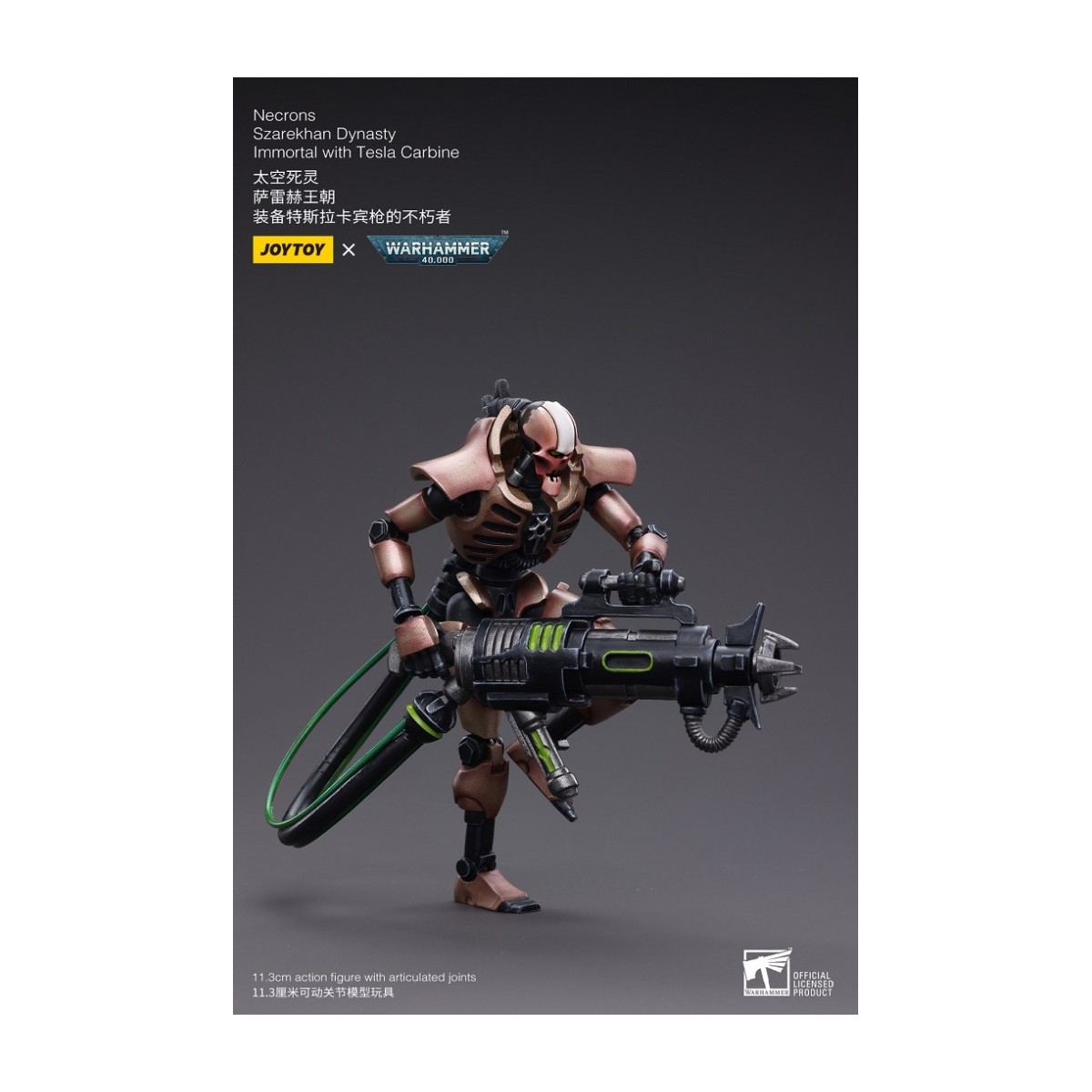 JoyToy Necrons - Necrons Szarekhan Dinastia Immortale con Carabina Tesla confezione da 1/18 - Warhammer 40K