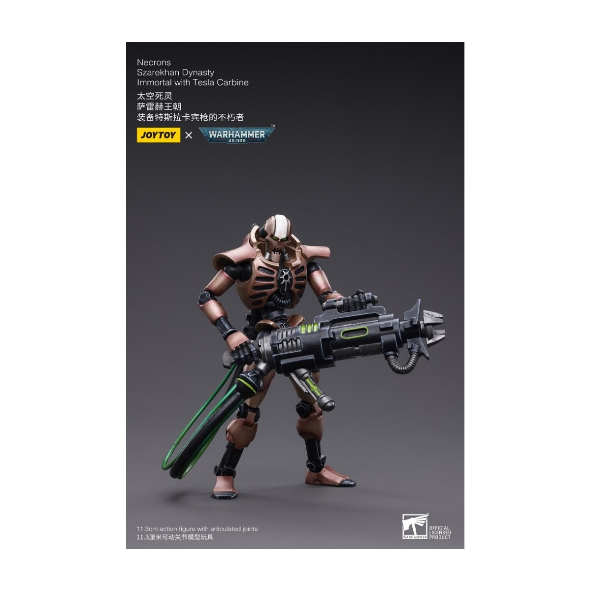 JoyToy Necrons - Necrons Szarekhan Dinastia Immortale con Carabina Tesla confezione da 1/18 - Warhammer 40K