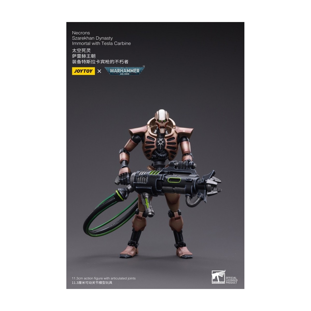 JoyToy Necrons - Necrons Szarekhan Dinastia Immortale con Carabina Tesla confezione da 1/18 - Warhammer 40K