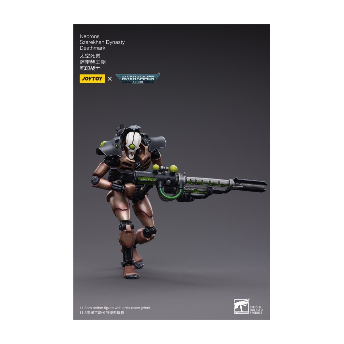 JoyToy Necrons - Dinastia Necrons Szarekhan Deathmark confezione da 1/18 - Warhammer 40K