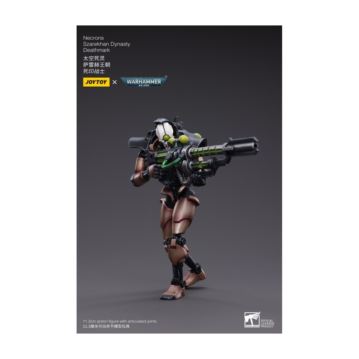 JoyToy Necrons - Dinastia Necrons Szarekhan Deathmark confezione da 1/18 - Warhammer 40K