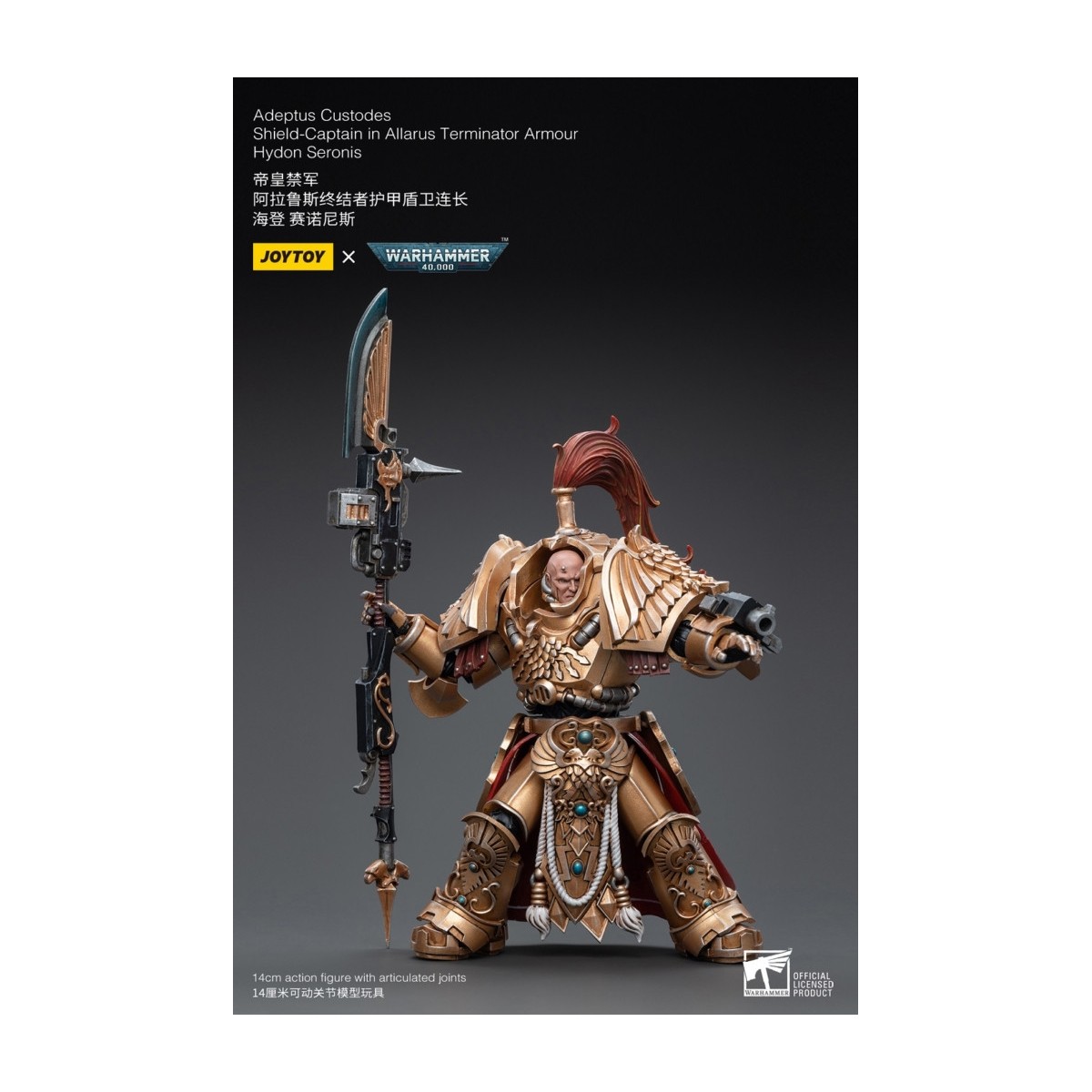 JoyToy Space Marines - Capitano di scudo dell'Adeptus Custodes in armatura Allarus Terminator Hydon Seronis 1/18 - Warhammer 40K