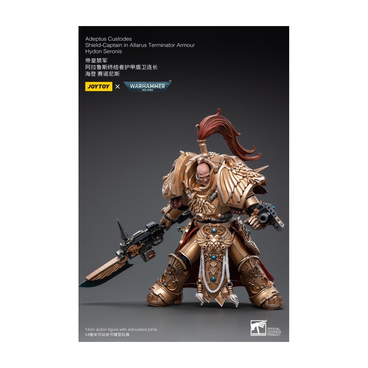 JoyToy Space Marines - Capitano di scudo dell'Adeptus Custodes in armatura Allarus Terminator Hydon Seronis 1/18 - Warhammer 40K
