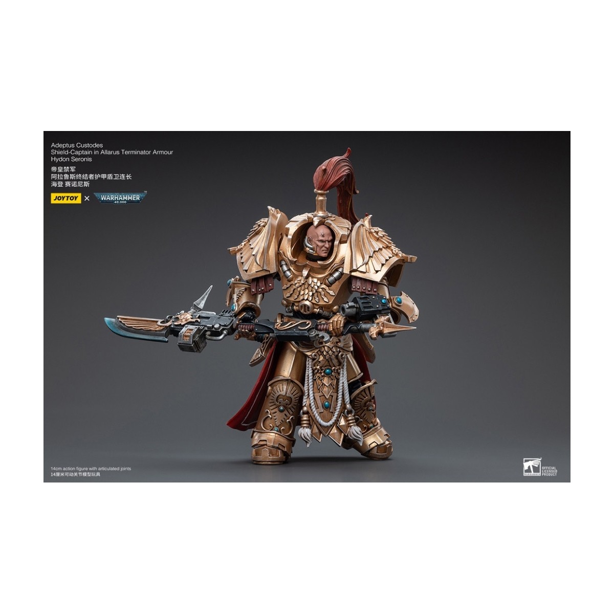 JoyToy Space Marines - Capitano di scudo dell'Adeptus Custodes in armatura Allarus Terminator Hydon Seronis 1/18 - Warhammer 40K