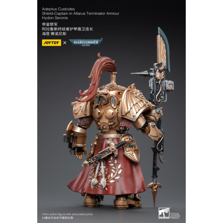 JoyToy Space Marines - Capitano di scudo dell'Adeptus Custodes in armatura Allarus Terminator Hydon Seronis 1/18 - Warhammer 40K