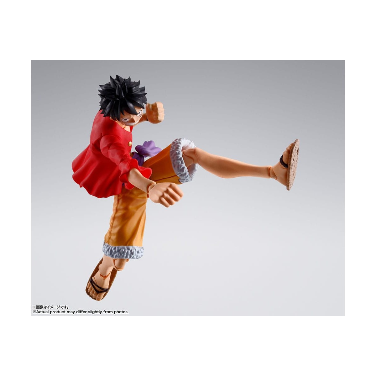 Bandai One Piece - SHF SHFiguarts - Monkey D.Luffy - Il raid di Onigashima