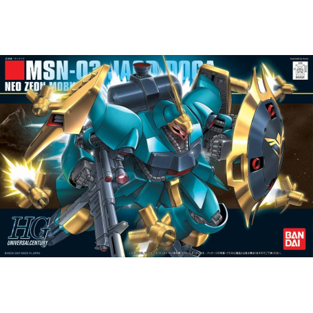 Bandai - Gunpla - Gundam 1/144 HG - MSN-03 JAGD DOGA (GYUNEI GUSS) - Contrattacco di Char Secolo Universale
