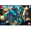 Bandai - Gunpla - Gundam 1/144 HG - MSN-03 JAGD DOGA (GYUNEI GUSS) - Contrattacco di Char Secolo Universale