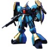 Bandai - Gunpla - Gundam 1/144 HG - MSN-03 JAGD DOGA (GYUNEI GUSS) - Contrattacco di Char Secolo Universale