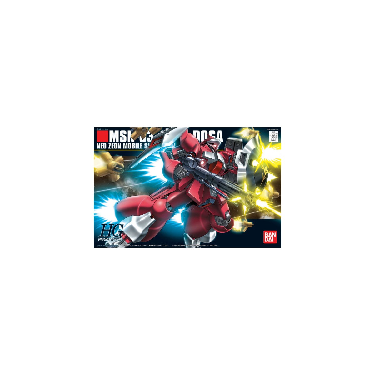 Bandai - Gunpla - Gundam 1/144 HG - MSN-03 JAGD DOGA (QUESS PARAYA) - Contrattacco di Char Secolo Universale