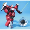 Bandai - Gunpla - Gundam 1/144 HG - MSN-03 JAGD DOGA (QUESS PARAYA) - Contrattacco di Char Secolo Universale
