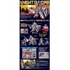 Bandai - Gunpla - LEGENDBB - CAVALIERE GUNDAM