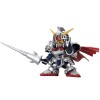 Bandai - Gunpla - LEGENDBB - CAVALIERE GUNDAM