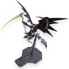 Bandai - Gunpla - 1/100 MG - XXXG-01D2 Deathscythe Hell Endless Waltz Ver. - Ala di Gundam