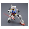 Bandai - Gunpla - 1/100 MG - RX-78 2 Ver.3.0 - Mobile Suit Gundam