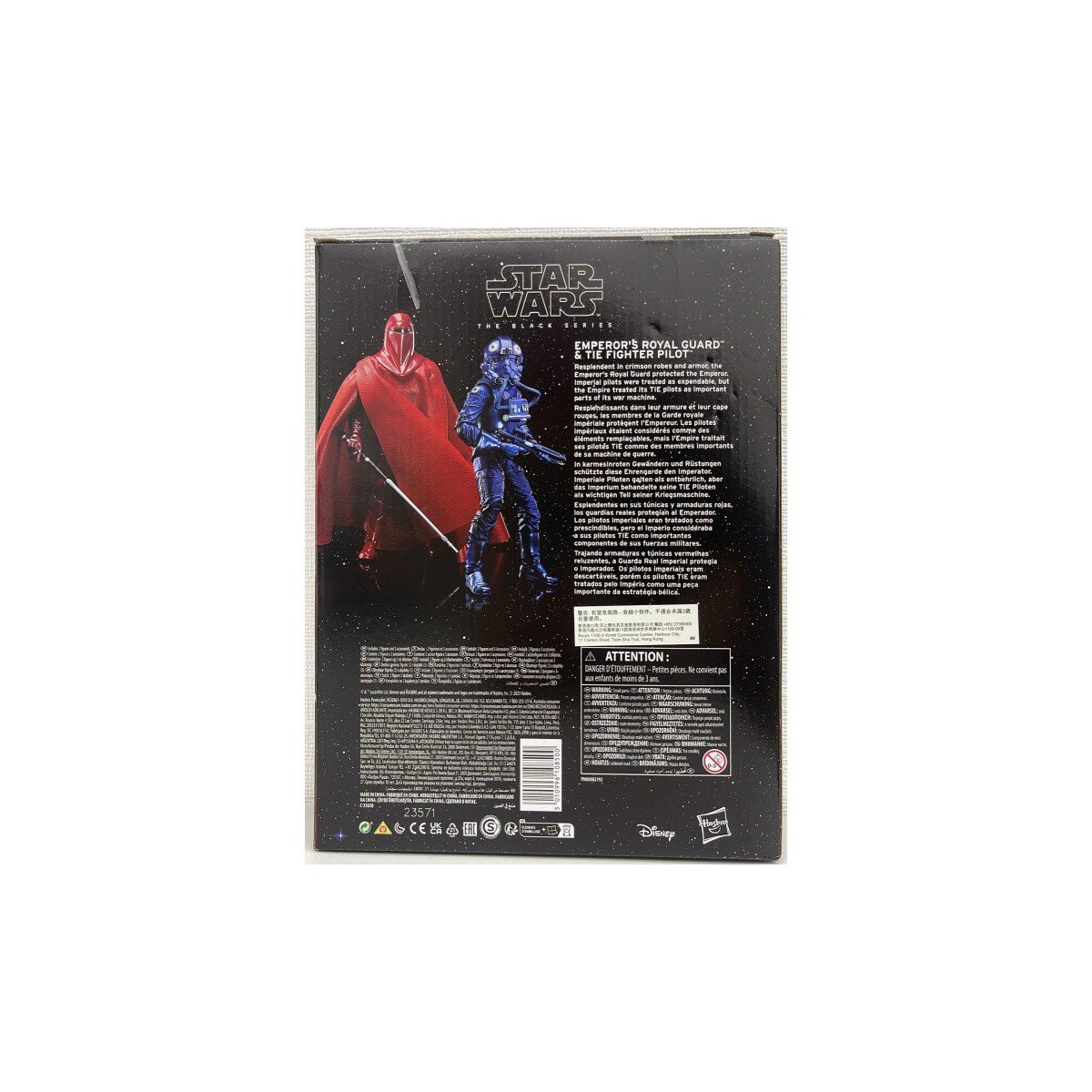 Star Wars The Black Series Carbonized - Guardia Reale dell'Imperatore e Pilota di TIE Fighter 2-Pack - 40° Anniversario ROTJ