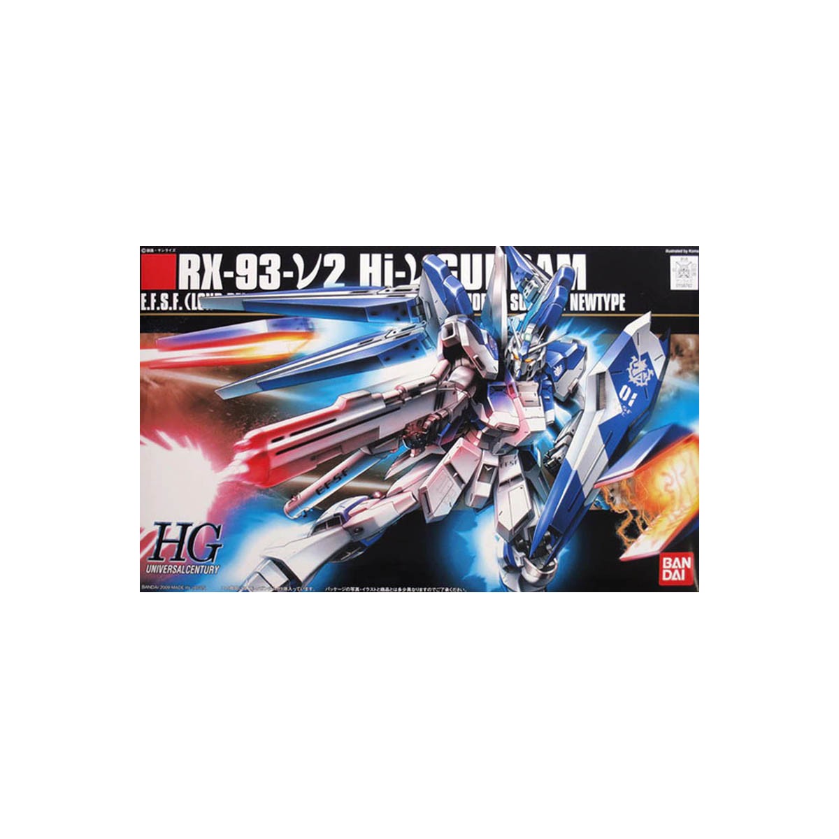 Bandai - Gunpla - Gundam 1/144 HG - RX-178 GUNDAM MK-II A.E.U.G - Mobile Suit Zeta Gundam