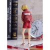 GoodSmile - KENMA KOZUME - Pop Up Parade HAIKYUU ! AL TOP