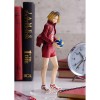 GoodSmile - KENMA KOZUME - Pop Up Parade HAIKYUU ! AL TOP