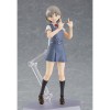 GoodSmile - KEKE TANG - "Love Live! Superstar!!!" - FIGMA