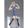 GoodSmile - KEKE TANG - "Love Live! Superstar!!!" - FIGMA