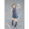 GoodSmile - KEKE TANG - "Love Live! Superstar!!!" - FIGMA
