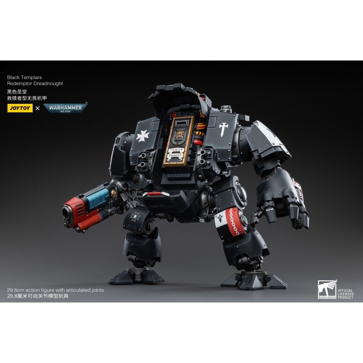JoyToy Space Marine - Templari Neri - Redemptor Dreadnoughts 1/18 - Warhammer 40K