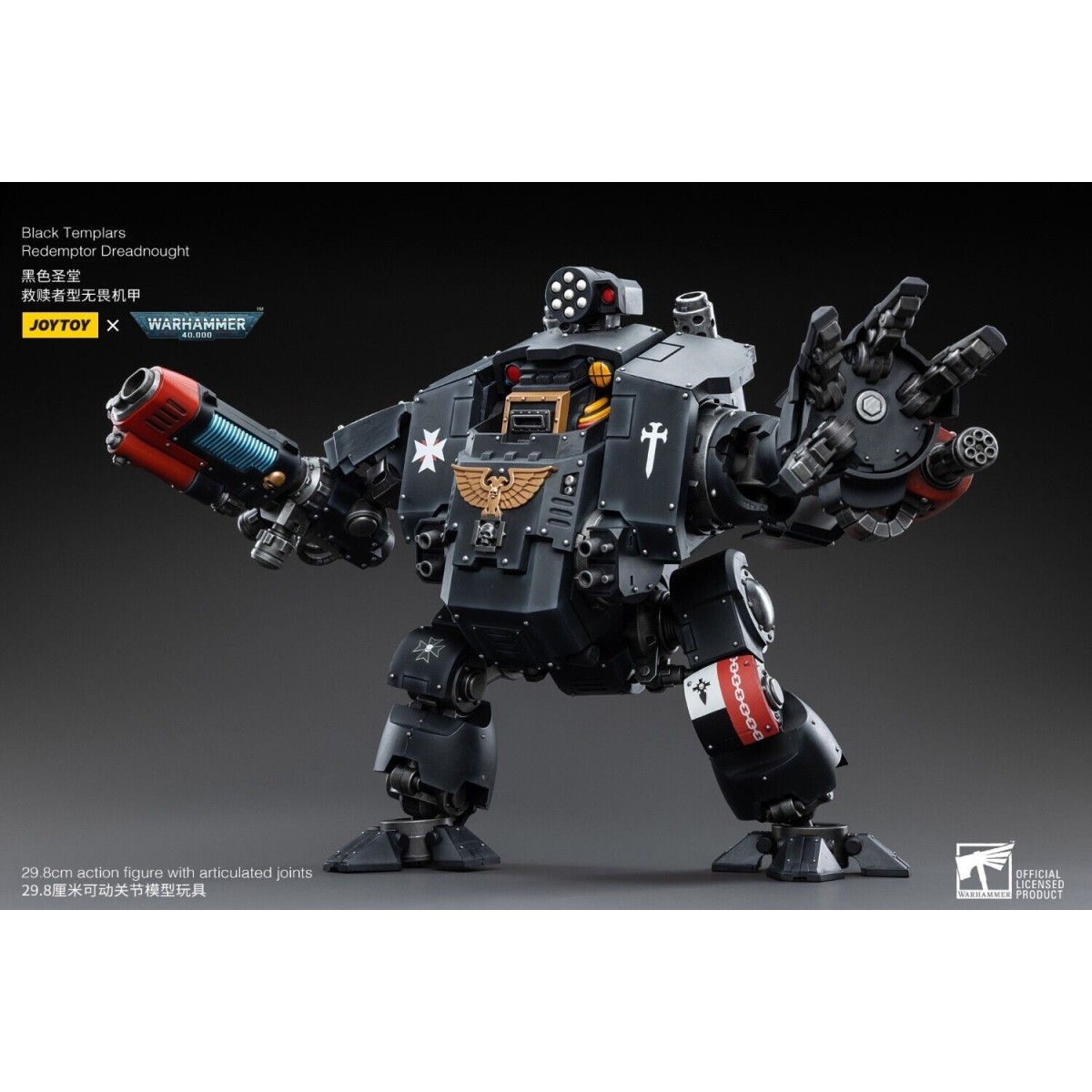JoyToy Space Marine - Templari Neri - Redemptor Dreadnoughts 1/18 - Warhammer 40K