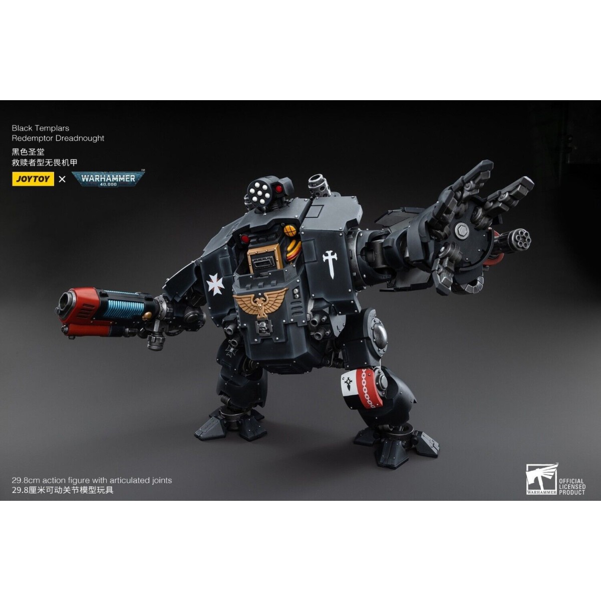 JoyToy Space Marine - Templari Neri - Redemptor Dreadnoughts 1/18 - Warhammer 40K
