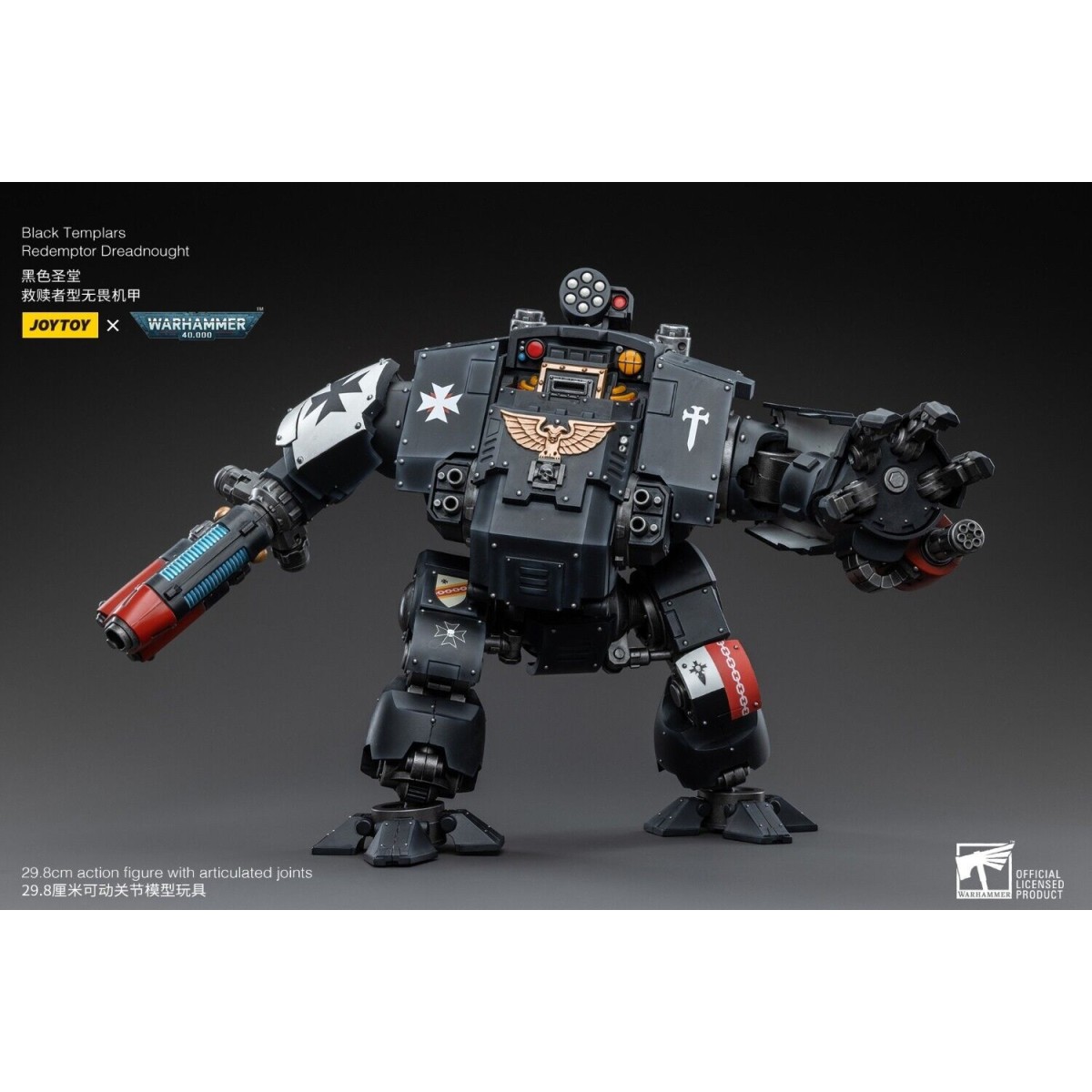JoyToy Space Marine - Templari Neri - Redemptor Dreadnoughts 1/18 - Warhammer 40K