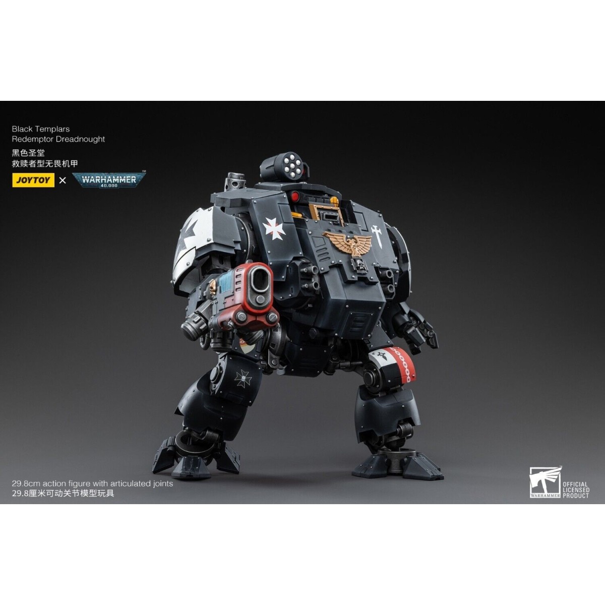 JoyToy Space Marine - Templari Neri - Redemptor Dreadnoughts 1/18 - Warhammer 40K