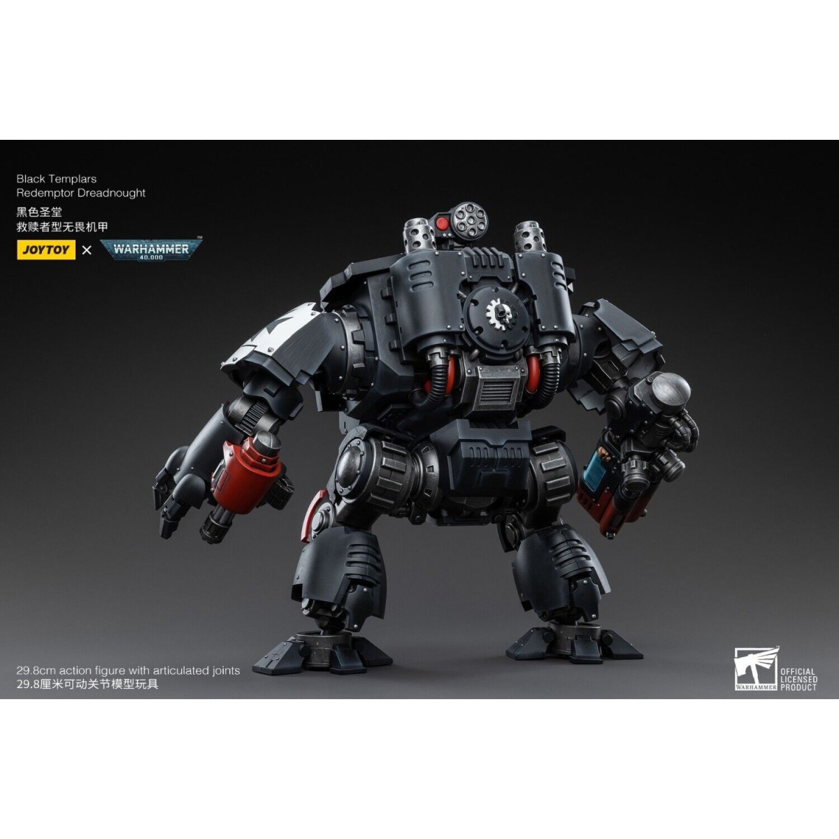 JoyToy Space Marine - Templari Neri - Redemptor Dreadnoughts 1/18 - Warhammer 40K