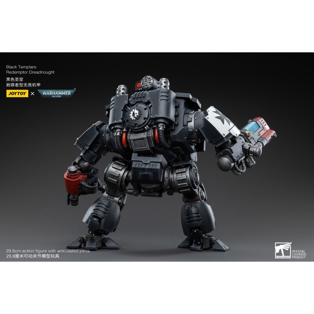 JoyToy Space Marine - Templari Neri - Redemptor Dreadnoughts 1/18 - Warhammer 40K